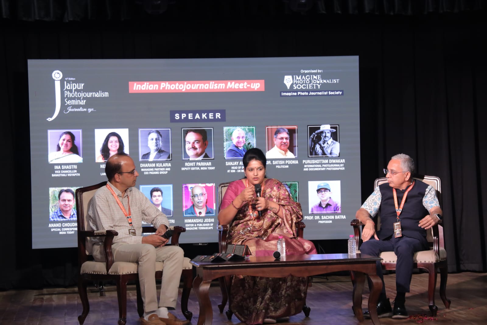 आरआईसी में आयोजित हुआ 10वां जयपुर फोटो जर्नलिज्म सेमिनार आरआईसी में आयोजित हुआ 10वां जयपुर फोटो जर्नलिज्म सेमिनार