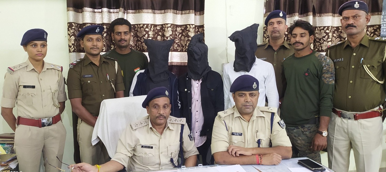 फारबिसगंज में एक पिस्टल, दो मैगजीन, चार कारतूस के साथ तीन युवक गिरफ्तार