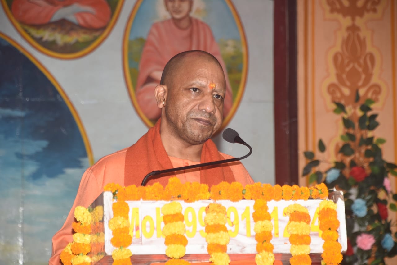CM yogi CM yogi