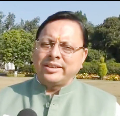 मुख्यमंत्री पुष्कर सिंह धामी। मुख्यमंत्री पुष्कर सिंह धामी।
