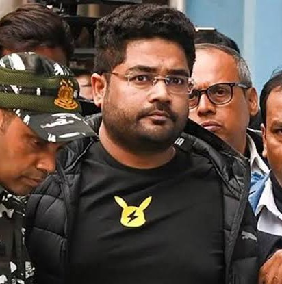तृणमूल नेता कुंतल घोष तृणमूल नेता कुंतल घोष
