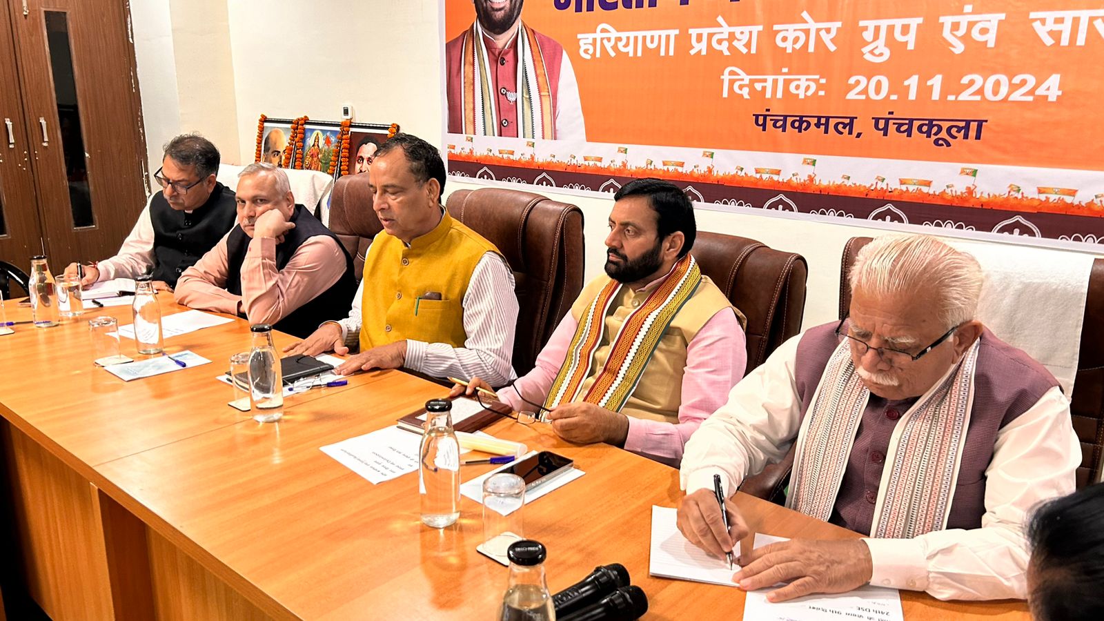 भाजपा काेर कमेटी की बैठक में भाग लेते मुख्यमंत्री नायब सैनी