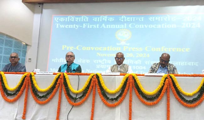 प्रेस वार्ता प्रेस वार्ता