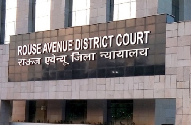 राउज एवेन्यू कोर्ट राउज एवेन्यू कोर्ट
