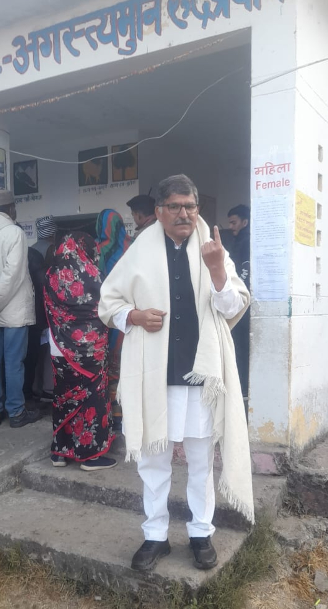 मनोज मनोज