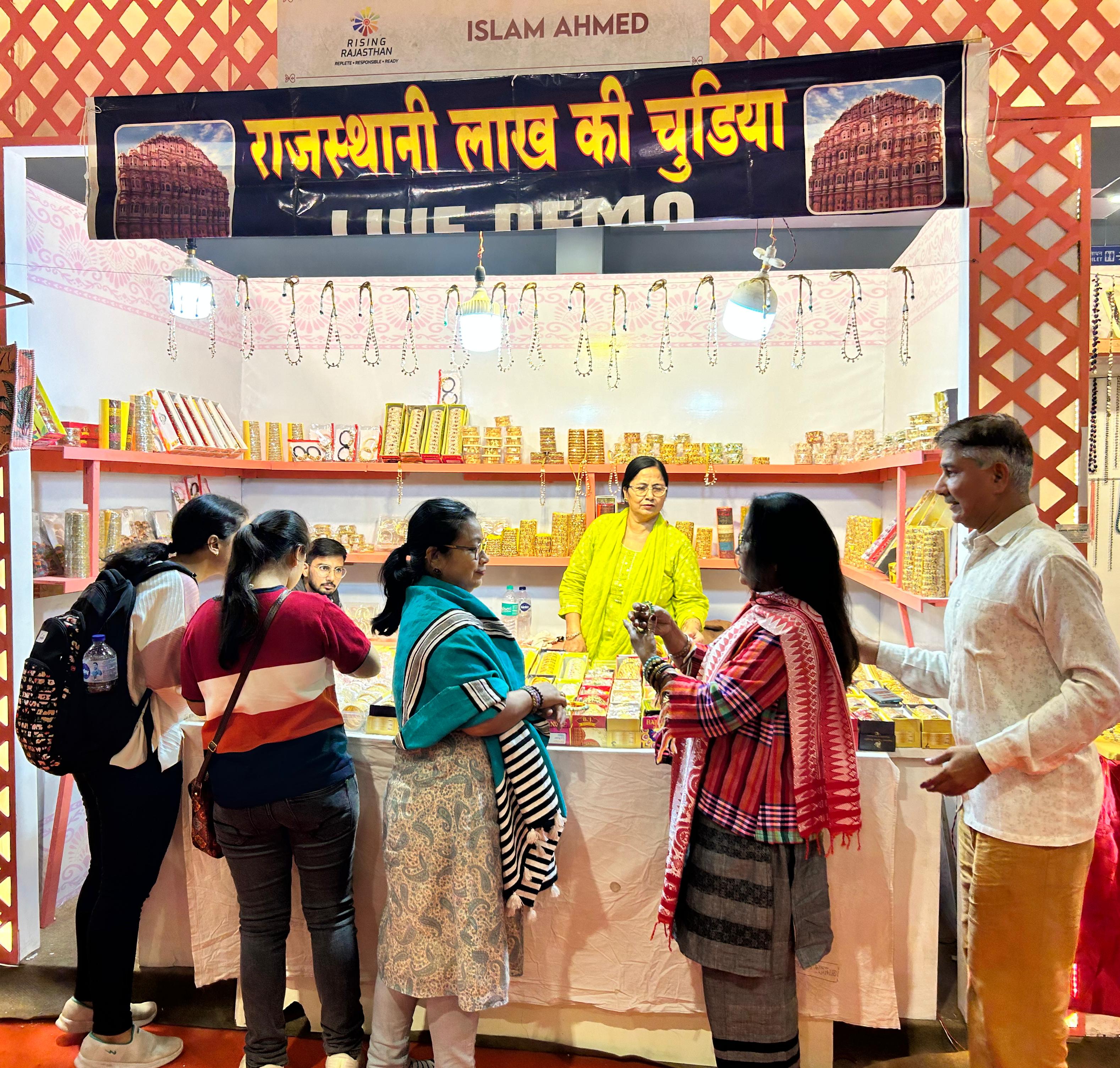 भारतीय अंतरराष्ट्रीय व्यापार मेला में राजस्थान मंडप भारतीय अंतरराष्ट्रीय व्यापार मेला में राजस्थान मंडप