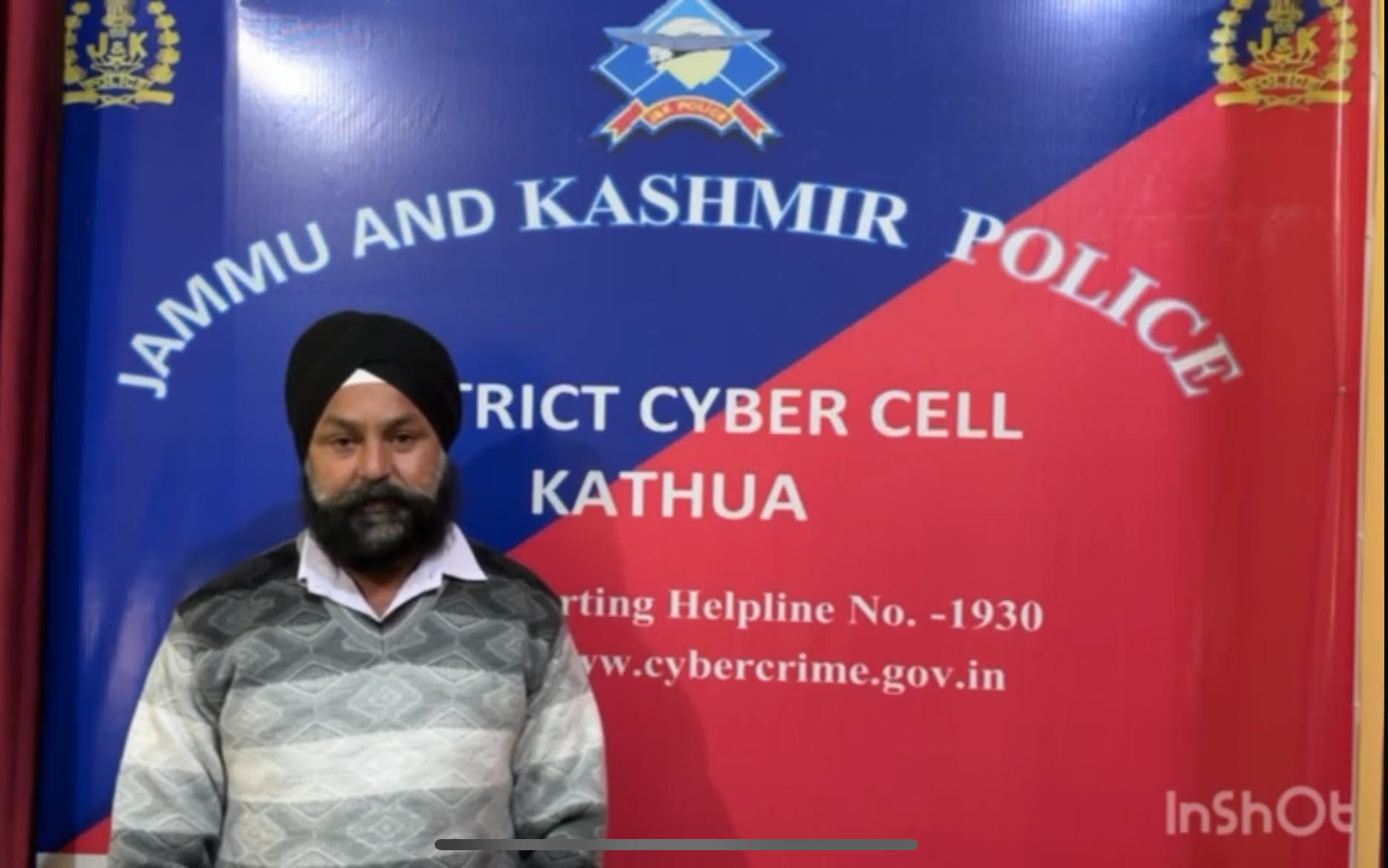 Cyber Cell Kathua recovered fraudulent amount of Rs 52 thousand Cyber Cell Kathua recovered fraudulent amount of Rs 52 thousand