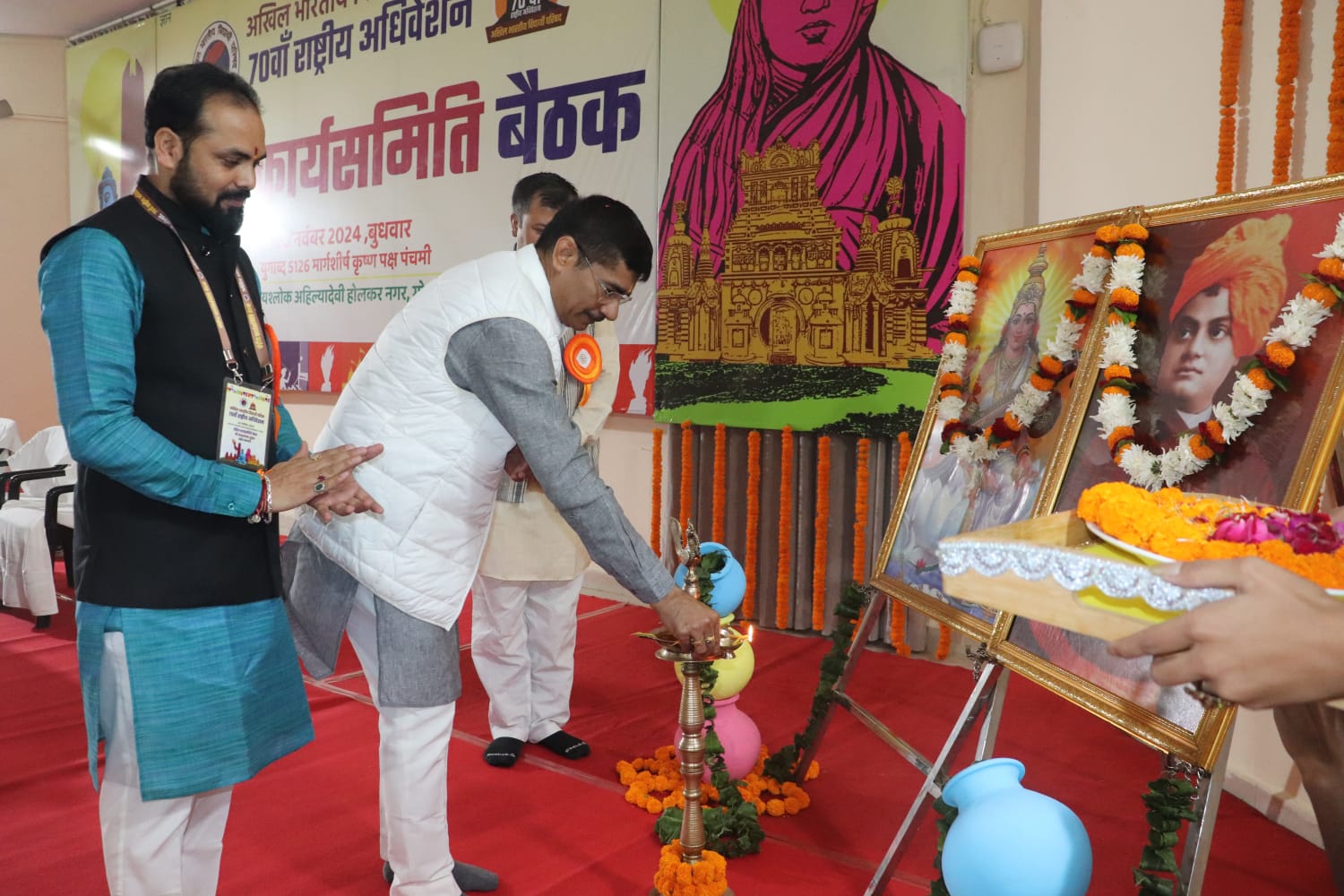 शिक्षा को सर्वसमावेशी तथा गुणवत्तापूर्ण बनाने के लिए प्रयास आवश्यक: प्रो. राजशरण शाही।