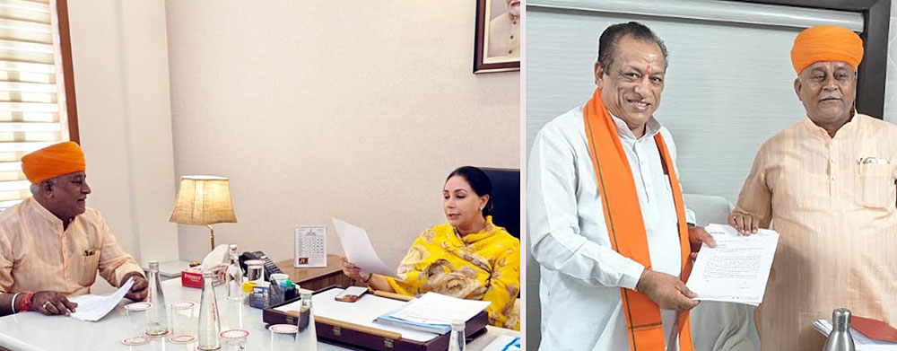 उप मुख्यमंत्री दिया कुमारी और देवस्थान विभाग मंत्री जोराराम कुमावत से सड़काें और मंदिर के जीर्णोद्धार सहित विभिन्न बिंदुओं पर हुई चर्चा उप मुख्यमंत्री दिया कुमारी और देवस्थान विभाग मंत्री जोराराम कुमावत से सड़काें और मंदिर के जीर्णोद्धार सहित विभिन्न बिंदुओं पर हुई चर्चा