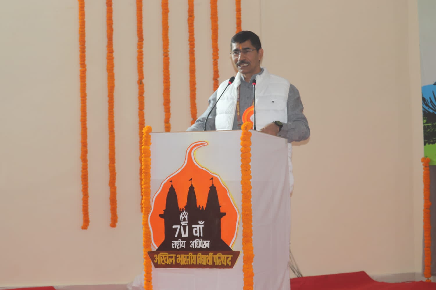 शिक्षा को सर्वसमावेशी तथा गुणवत्तापूर्ण बनाने के लिए प्रयास आवश्यक: प्रो. राजशरण शाही।