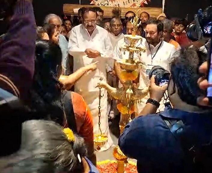 उपराष्ट्रपति वेंकैया नायडू उपराष्ट्रपति वेंकैया नायडू