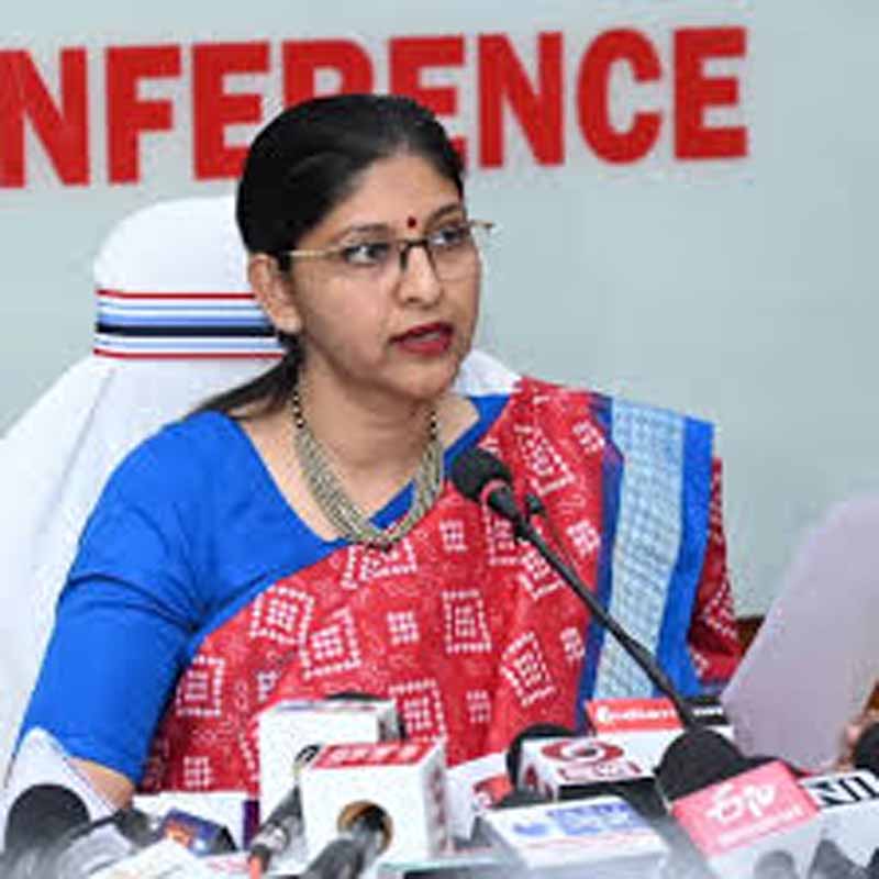 रीना बाबासाहेब कंगाले रीना बाबासाहेब कंगाले