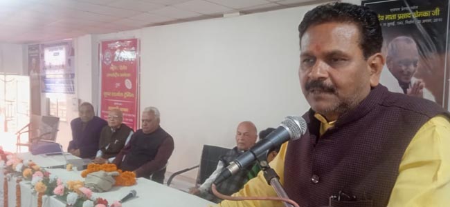 महापाैर महापाैर