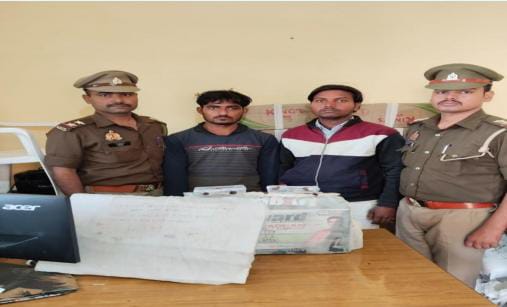 कानपुर में तेल चोरी के मामले में गिरफ्तार आरोपितों का छाया चित्र कानपुर में तेल चोरी के मामले में गिरफ्तार आरोपितों का छाया चित्र