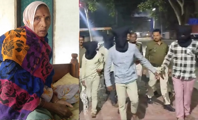 चार आरोपी गिरफ्तार चार आरोपी गिरफ्तार
