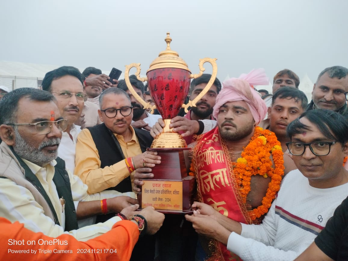 विजेता पहलवान विजेता पहलवान