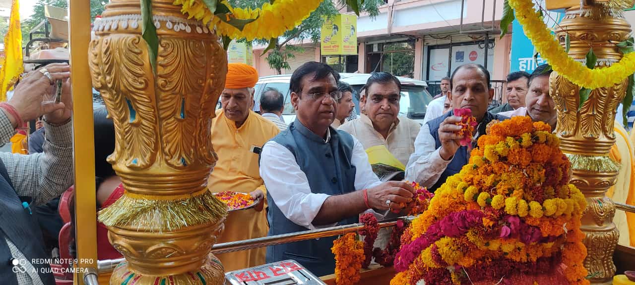 गायत्री परिवार की ज्योति रथ यात्रा का वाल्मीकि समाज ने किया स्वागत गायत्री परिवार की ज्योति रथ यात्रा का वाल्मीकि समाज ने किया स्वागत