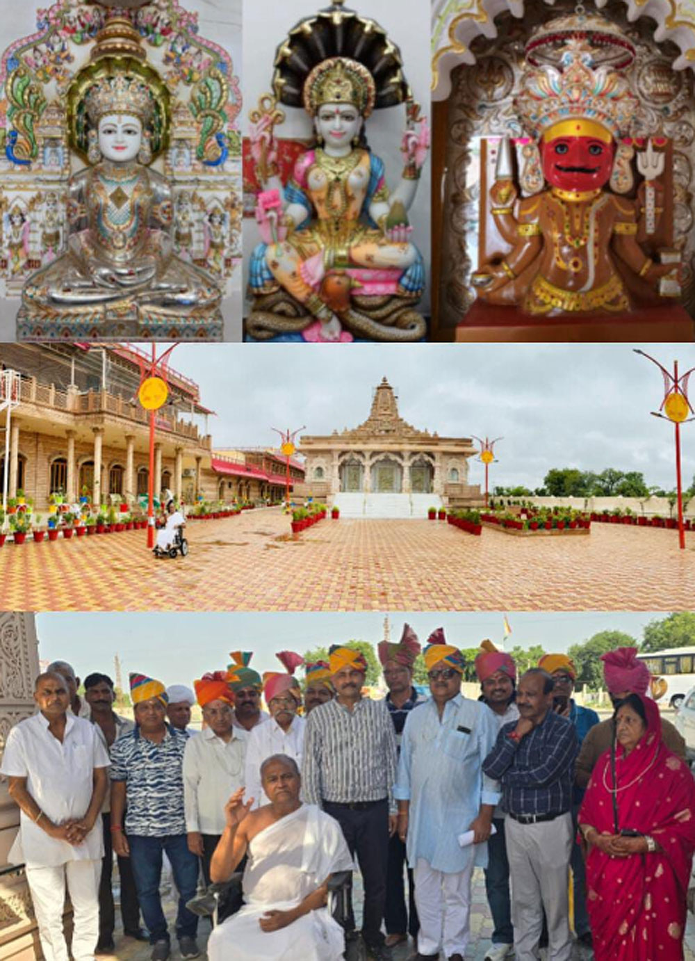 नवकार धाम जिनालय में भव्य प्राण प्रतिष्ठा कार्यक्रम 19 जनवरी को, देश विदेश से शामिल होंगे गुरुभक्त नवकार धाम जिनालय में भव्य प्राण प्रतिष्ठा कार्यक्रम 19 जनवरी को, देश विदेश से शामिल होंगे गुरुभक्त