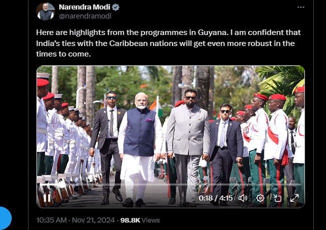 सभी फोटो वीडियो क्लिप से तैयार। प्रधानमंत्री मोदी ने यह क्लिप एक्स हैंडल पर साझा की है। सभी फोटो वीडियो क्लिप से तैयार। प्रधानमंत्री मोदी ने यह क्लिप एक्स हैंडल पर साझा की है।