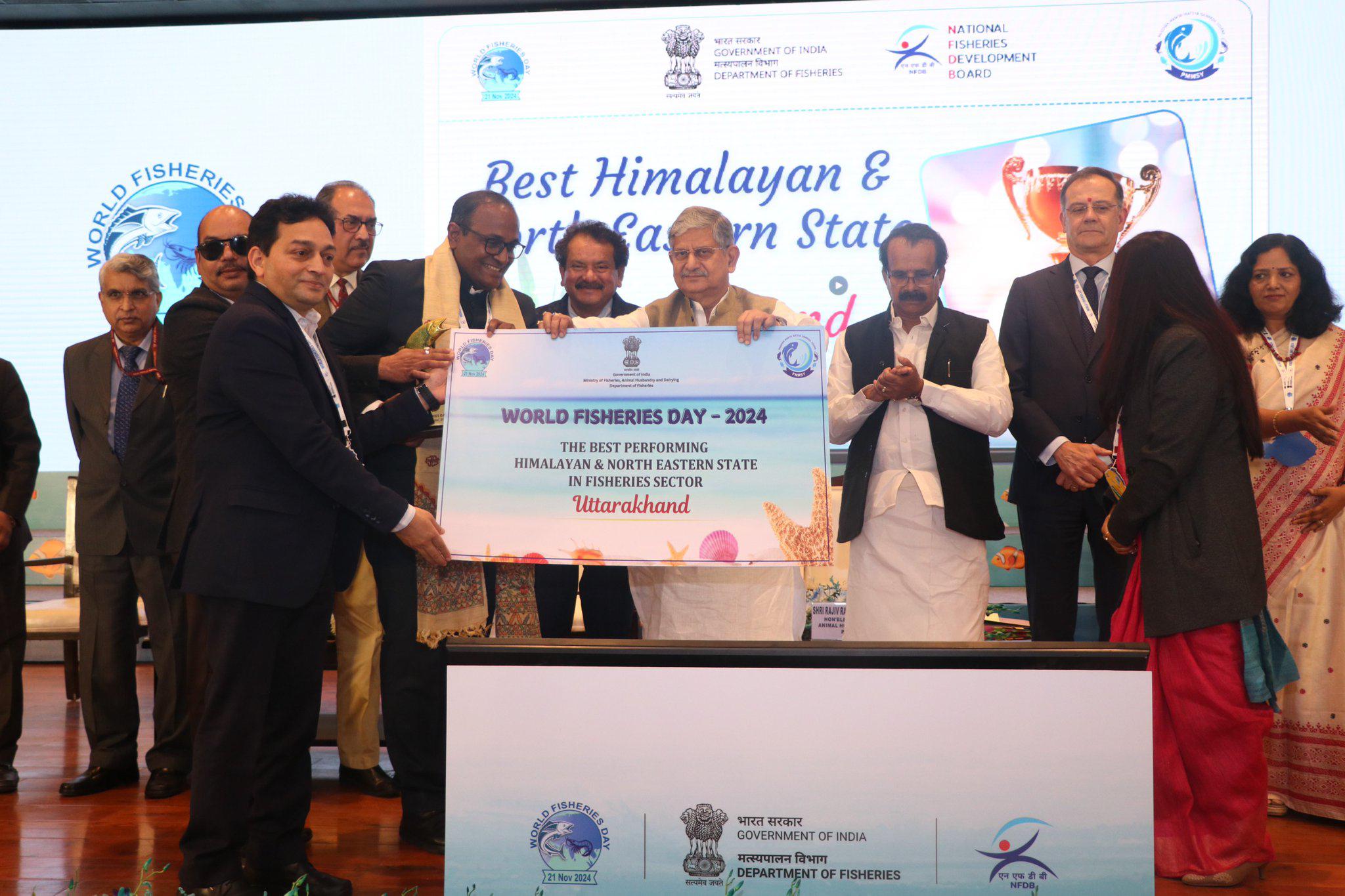 नई दिल्ली में आयोजित समारोह में उत्तराखंड के पशुपालन व मत्स्य विभाग के सचिव डॉ. बीवीआरसी पुरुषोत्तम को पुरस्कार सौंपते केंद्रीय मत्स्य राज्यमंत्री राजीव रंजन सिंह उर्फ लल्लन सिंह। नई दिल्ली में आयोजित समारोह में उत्तराखंड के पशुपालन व मत्स्य विभाग के सचिव डॉ. बीवीआरसी पुरुषोत्तम को पुरस्कार सौंपते केंद्रीय मत्स्य राज्यमंत्री राजीव रंजन सिंह उर्फ लल्लन सिंह।