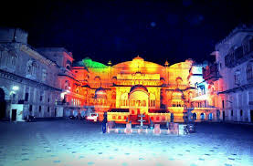 Alwar Alwar