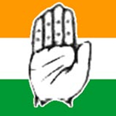कांग्रेस कांग्रेस