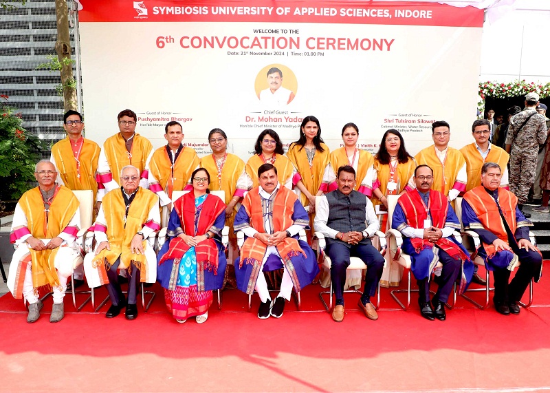 सिम्बायोसिस स्किल यूनिवर्सिटी के दीक्षांत समारोह में मुख्यमंत्री डॉ. यादव सिम्बायोसिस स्किल यूनिवर्सिटी के दीक्षांत समारोह में मुख्यमंत्री डॉ. यादव