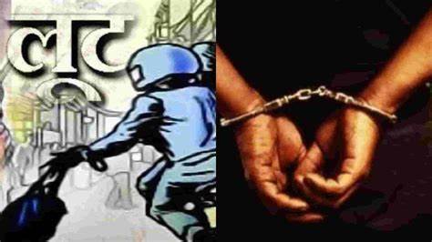 Rs 1.5 lakh missing from bank for daughter's wedding, 1.5 lakh missing from bag Rs 1.5 lakh missing from bank for daughter's wedding, 1.5 lakh missing from bag