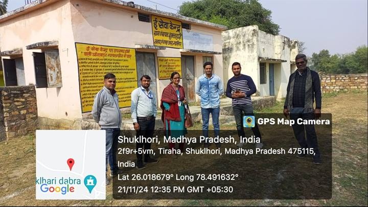 “गाँव-गाँव सरकार” अभियान