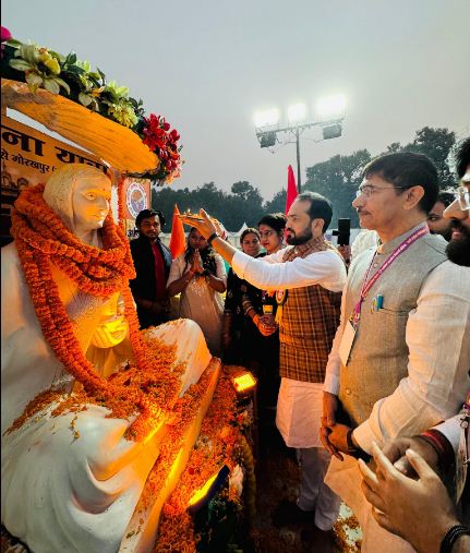 मानवंदना यात्रा मानवंदना यात्रा