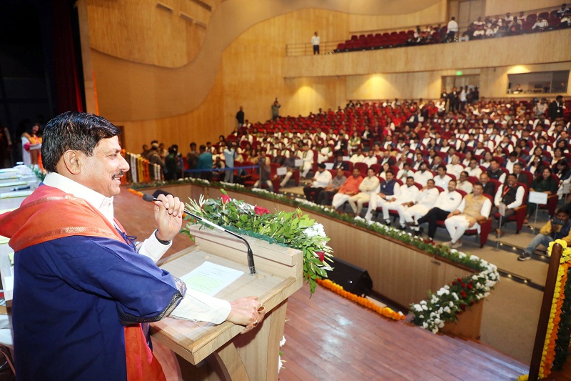 सिम्बायोसिस स्किल यूनिवर्सिटी के दीक्षांत समारोह में मुख्यमंत्री डॉ. यादव सिम्बायोसिस स्किल यूनिवर्सिटी के दीक्षांत समारोह में मुख्यमंत्री डॉ. यादव