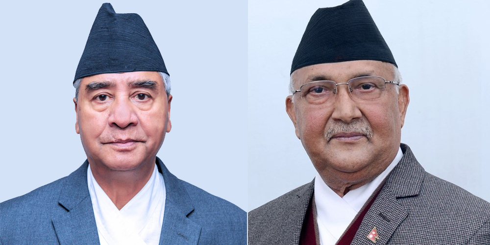 नेपाल के प्रधानमंत्री के पी ओली और नेपाली कांग्रेस के अध्यक्ष शेर बहादुर देउवा नेपाल के प्रधानमंत्री के पी ओली और नेपाली कांग्रेस के अध्यक्ष शेर बहादुर देउवा