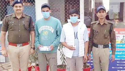 पुलिस ने गिरफ्तार किए दोनों आरोपी
