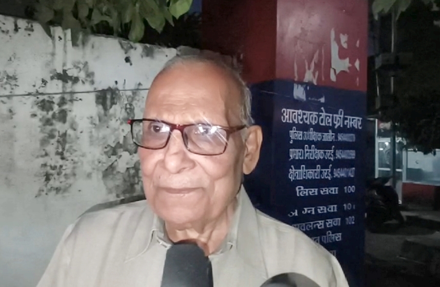 पीड़ित पीड़ित