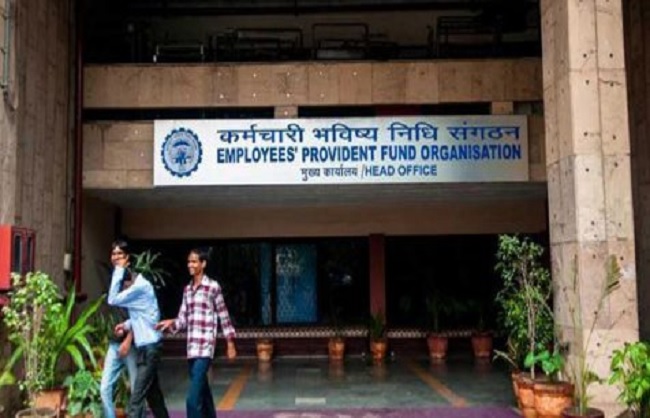 ईपीएफओ के लोगो का प्रतीकात्मक चित्र ईपीएफओ के लोगो का प्रतीकात्मक चित्र
