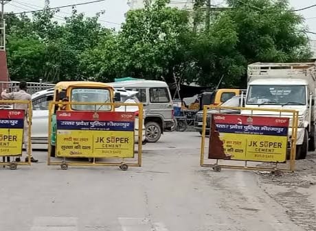 मतगणना के दिन मीरजापुर में लागू होगी विशेष यातायात व्यवस्था मतगणना के दिन मीरजापुर में लागू होगी विशेष यातायात व्यवस्था