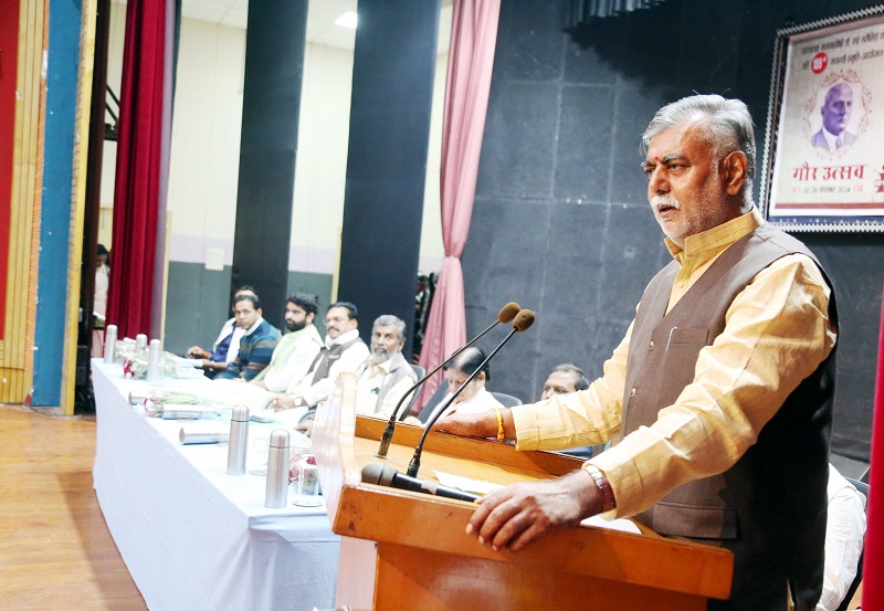 डॉ. हरिसिंह गौर की 155वीं जयंती पर सांस्कृतिक कार्यक्रम में मंत्री पटेल डॉ. हरिसिंह गौर की 155वीं जयंती पर सांस्कृतिक कार्यक्रम में मंत्री पटेल