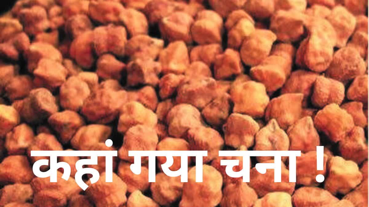 फाइल फोटो फाइल फोटो