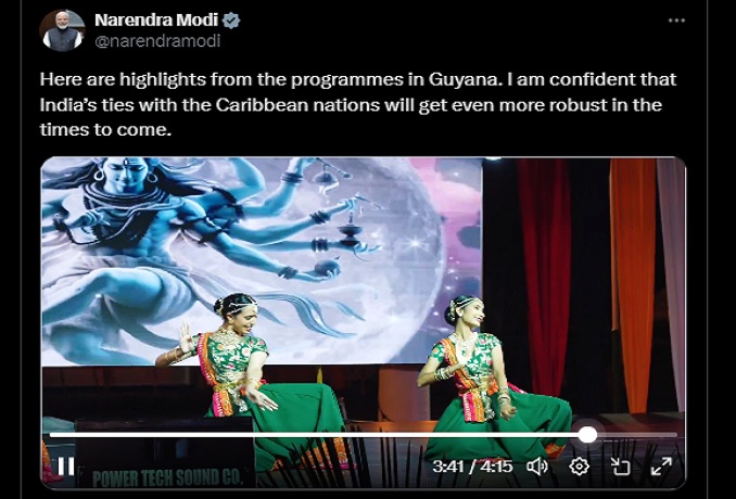 सभी फोटो वीडियो क्लिप से तैयार। प्रधानमंत्री मोदी ने यह क्लिप एक्स हैंडल पर साझा की है। सभी फोटो वीडियो क्लिप से तैयार। प्रधानमंत्री मोदी ने यह क्लिप एक्स हैंडल पर साझा की है।