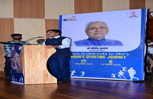 केंद्रीय मंत्री मनसुख मांडविय संबोधन देते केंद्रीय मंत्री मनसुख मांडविय संबोधन देते