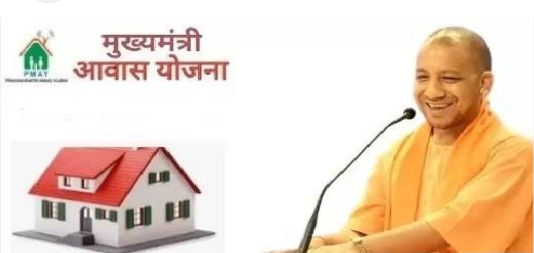 विधवा, बंजारे, दिव्यांग, दैवीय आपदा से पीड़ित, कुष्ठ रोगियों व घुमंतू जाति के नटों को मिलेंगे 445 आवास विधवा, बंजारे, दिव्यांग, दैवीय आपदा से पीड़ित, कुष्ठ रोगियों व घुमंतू जाति के नटों को मिलेंगे 445 आवास
