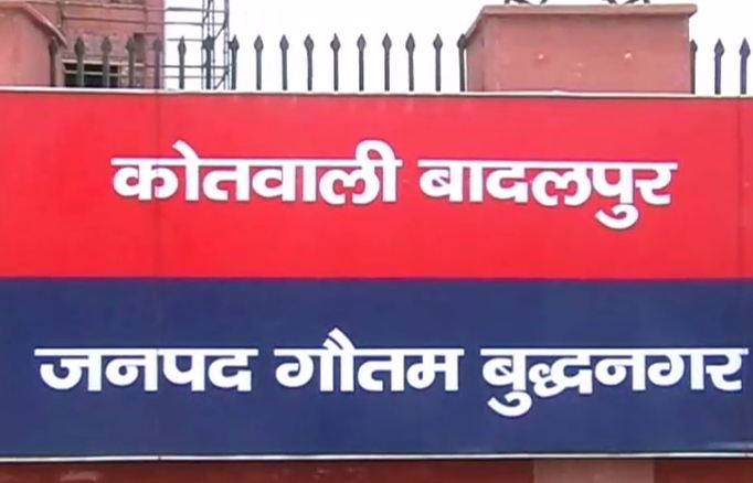 सांकेतिक फोटो सांकेतिक फोटो
