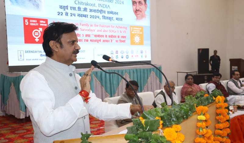 चतुर्थ अंतरराष्ट्रीय सम्मेलन को संबोधित करते हुए उप मुख्यमंत्री शुक्ल चतुर्थ अंतरराष्ट्रीय सम्मेलन को संबोधित करते हुए उप मुख्यमंत्री शुक्ल