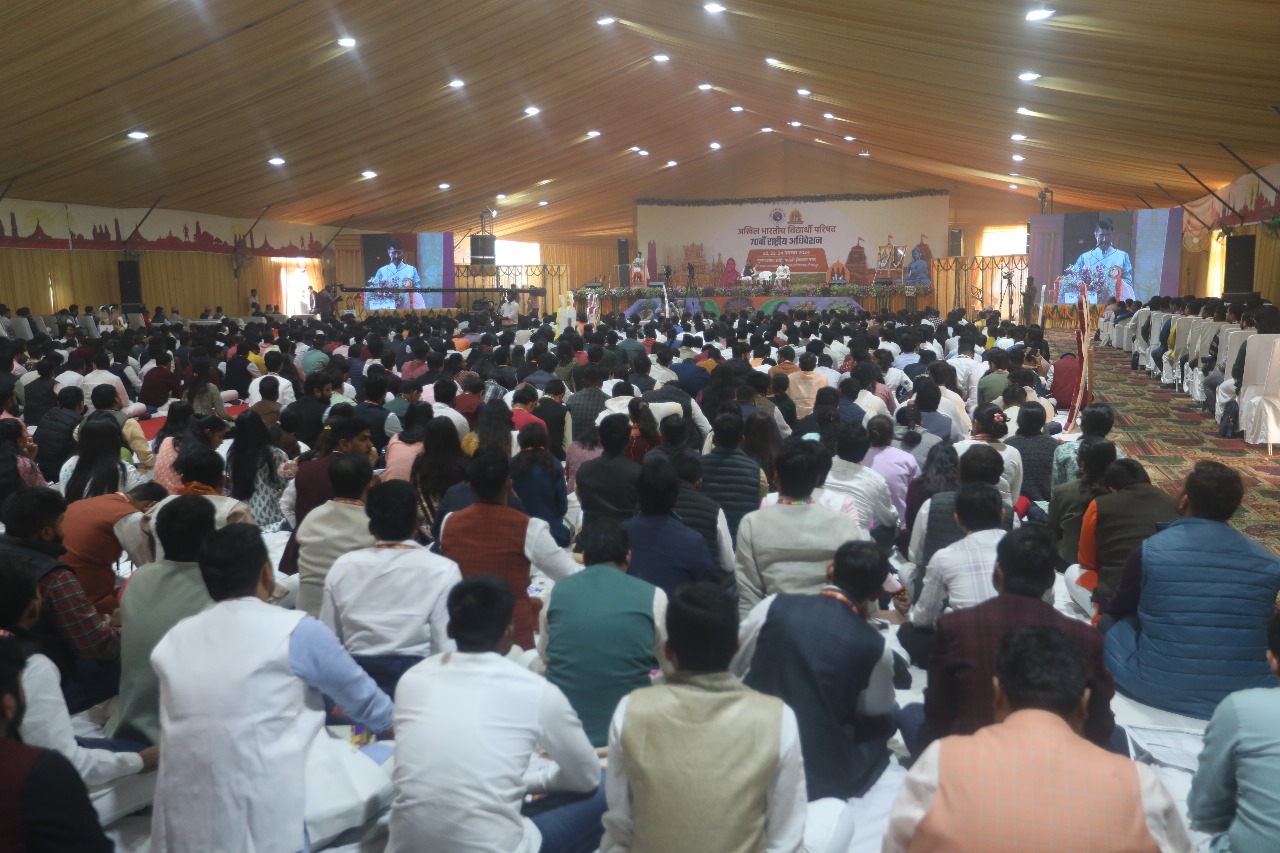 *अभाविप सदस्यता आंकड़ा 55 लाख पार, विश्व के सबसे बड़े छात्र संगठन ने अपना ही रिकॉर्ड तोड़ा।*