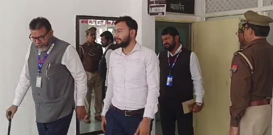पुलिस अधीक्षक कार्यालय पुलिस अधीक्षक कार्यालय