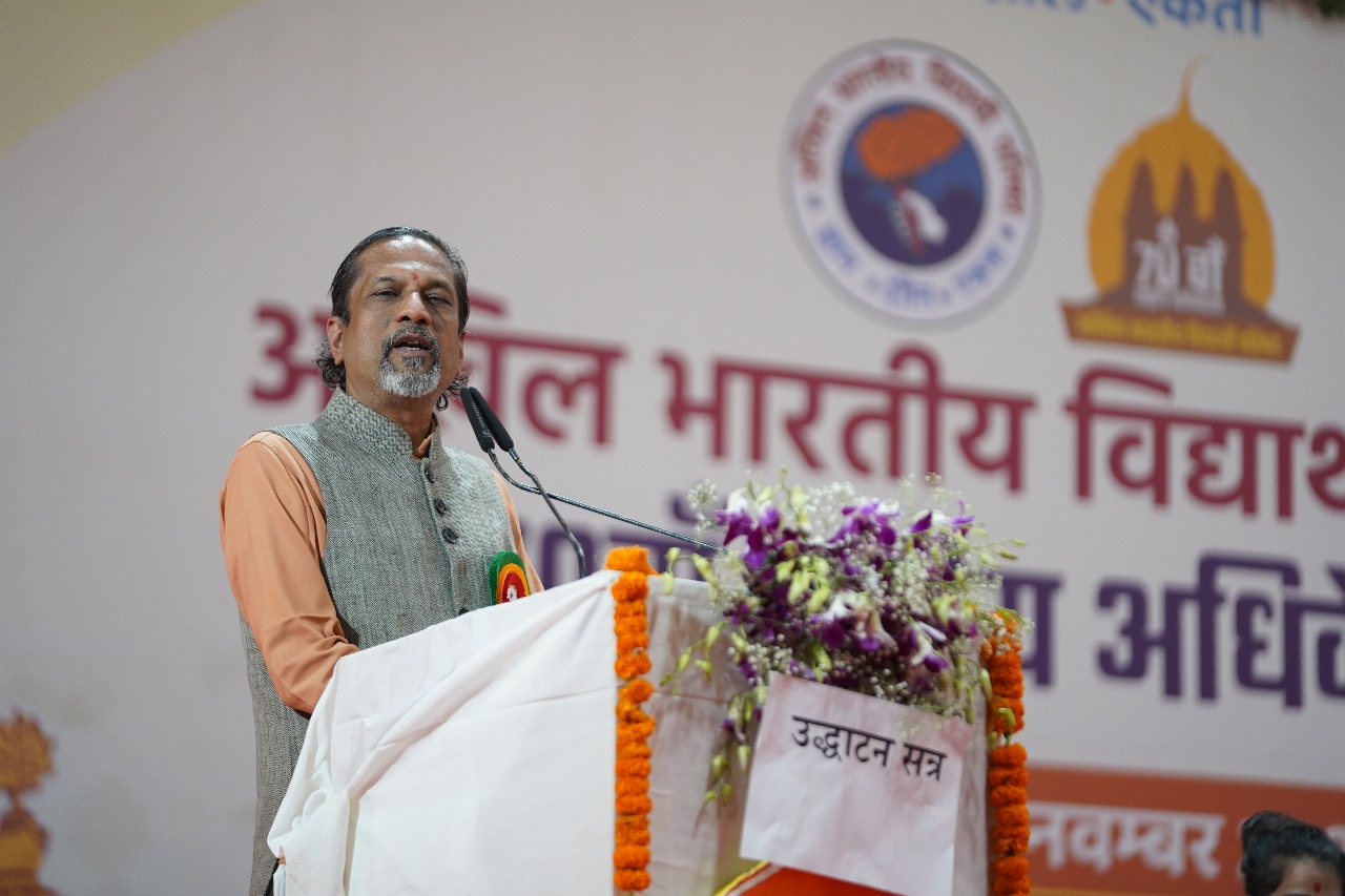 *स्वावलंबन से भारतीय युवाओं का भविष्य होगा उज्ज्वल: श्रीधर वेम्बु।* *स्वावलंबन से भारतीय युवाओं का भविष्य होगा उज्ज्वल: श्रीधर वेम्बु।*