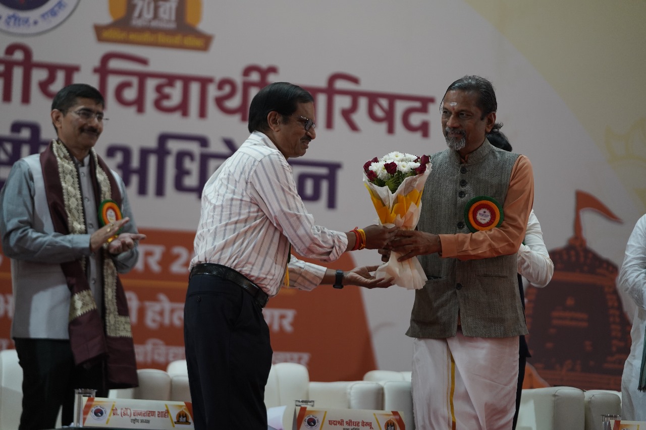 *स्वावलंबन से भारतीय युवाओं का भविष्य होगा उज्ज्वल: श्रीधर वेम्बु।* *स्वावलंबन से भारतीय युवाओं का भविष्य होगा उज्ज्वल: श्रीधर वेम्बु।*