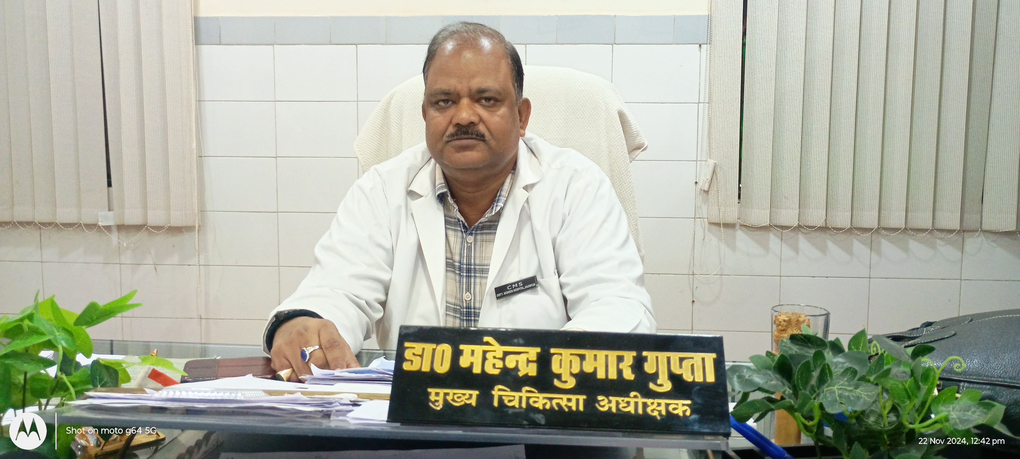 शौचालय में महिला को हुआ प्रसव,परिजनों ने डॉ पर लगाया लापरवाही का आरोप शौचालय में महिला को हुआ प्रसव,परिजनों ने डॉ पर लगाया लापरवाही का आरोप