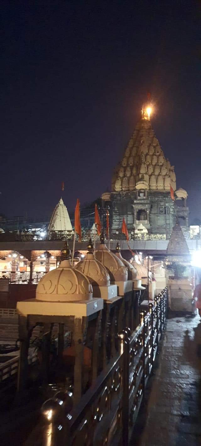 उज्जैन का महाकाल मंदिर उज्जैन का महाकाल मंदिर
