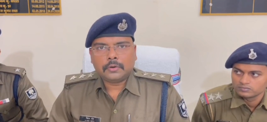 बेतिया में नाबालिक से बलात्कार कर गर्भपात कराने के मामले में नर्स सहित दो गिरफ्तार बेतिया में नाबालिक से बलात्कार कर गर्भपात कराने के मामले में नर्स सहित दो गिरफ्तार